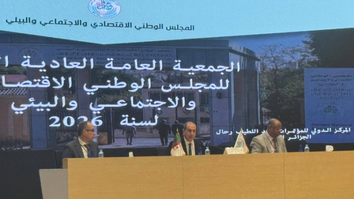 60 مقترحا حول هيئات التوظيف الجماعي لرأسمال المخاطر