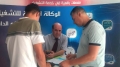حملة لتبسيط إيداع الطعون إلكترونيًا
