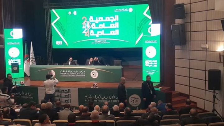 المصادقة بالإجماع على التقريرين المالي والأدبي