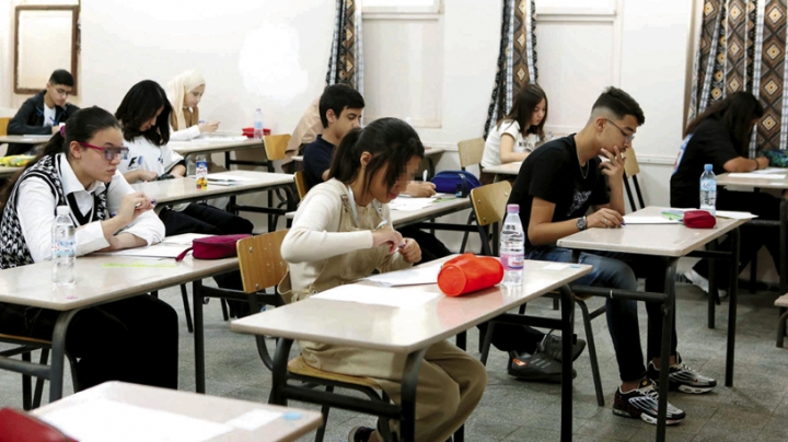 توجيه وإعادة توجيه رقمي لتلاميذ "البيام" والأولى ثانوي