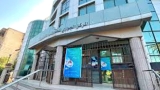 مداخيل الخزينة ترتفع بـ 17 بالمائة في 2024