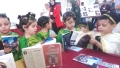 برنامج خاص بالعطلة الصيفية
