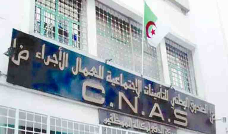 يطلق حملة تحسيسية ضد مخاطر التدخين