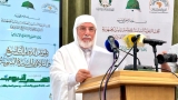 عميد جامع الجزائر، الشيخ محمد المأمون القاسمي الحسني