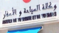 دعوة للتأكد من مصداقية الوكالات السياحية