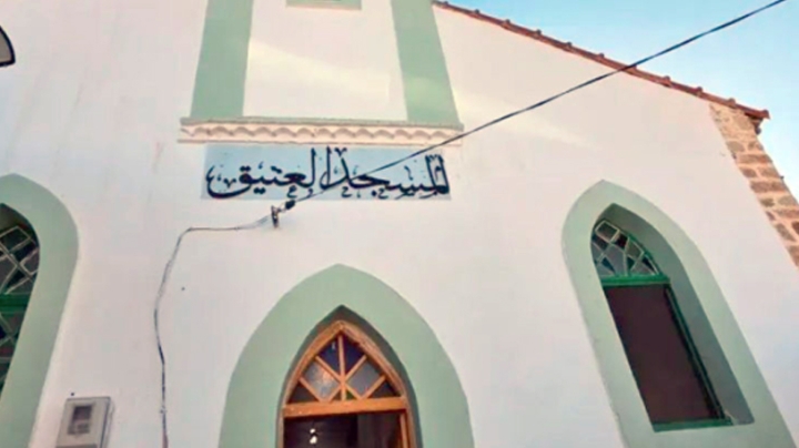 فتح المسجد العتيق ببلدية الشارف