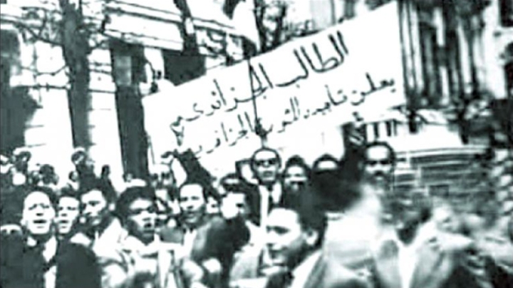 يوم الطّالب.. محطة فارقة في بناء الدولة الحديثة
