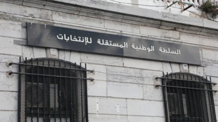 التشريعيات.. أحزاب وقوائم حرة تسابق الزمن