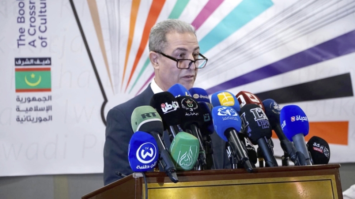 الهوية الجامعة والذكاء الاصطناعي والنيوكولونيالية أبرز المحاور