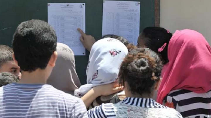 نسبة النجاح في البكالوريا نتيجة ملموسة للإصلاحات