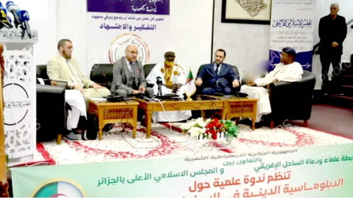 الدبلوماسية الدينية واقع لمواجهة التطرّف العنيف في الساحل