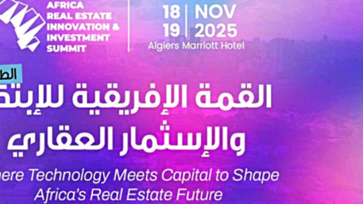 قمة إفريقيا للابتكار والاستثمار في العقار في 18 نوفمبر