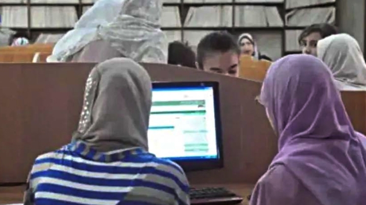 4 معايير تحكم توجيه الناجحين في البكالوريا