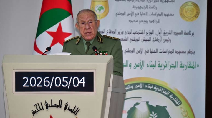 مقاربة جزائرية لبناء الأمن والسلم في إفريقيا