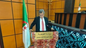 وزير الصحة عبد الرحمان بن بوزيد