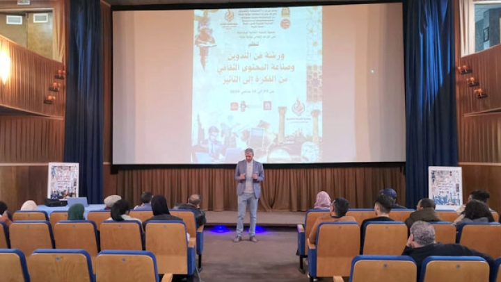 ورشات فن التدوين تتواصل