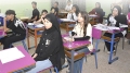 &quot;البيام&quot;.. تنظيم محكم وتصحيح الإجابات بداية من 16 جوان