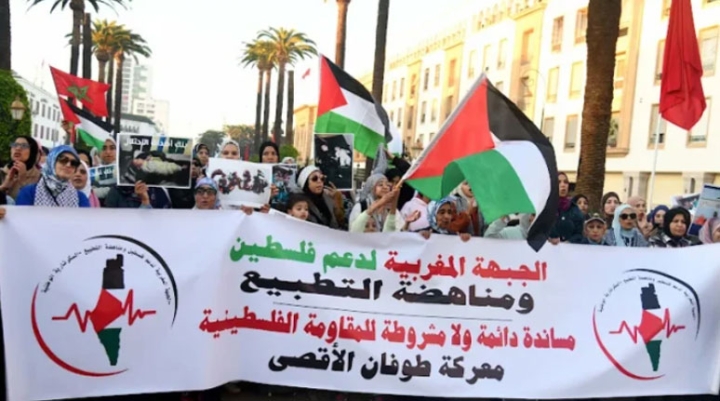 هيئات مغربية تستنكر بشدة قرار المخزن