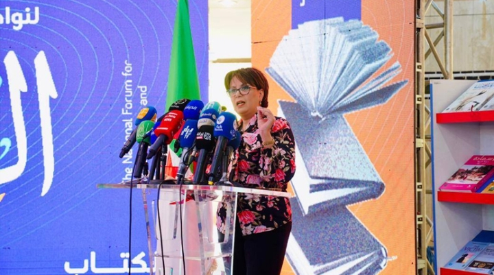 الإعلان عن "نجوم القراءة" و"الكتاب المسافر" مع تثمين للقوافل العابرة للولايات