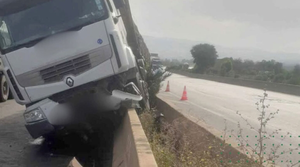 بدون تعليق