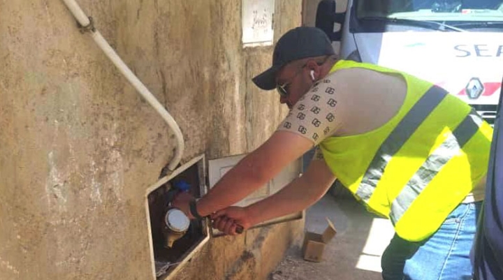 "سياكو" تسطر مخططا لتفادي اضطرابات التوزيع