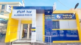 "بريد الجزائر" يحذّر المواطنين من المحاولات الاحتيالية