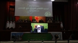 دعوات أكاديمية لتجديد الفكر الديني عبر فكر محمد إقبال
