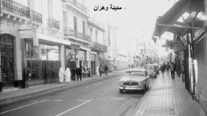 من الذاكرة