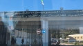 جهود لتدارك النقائص