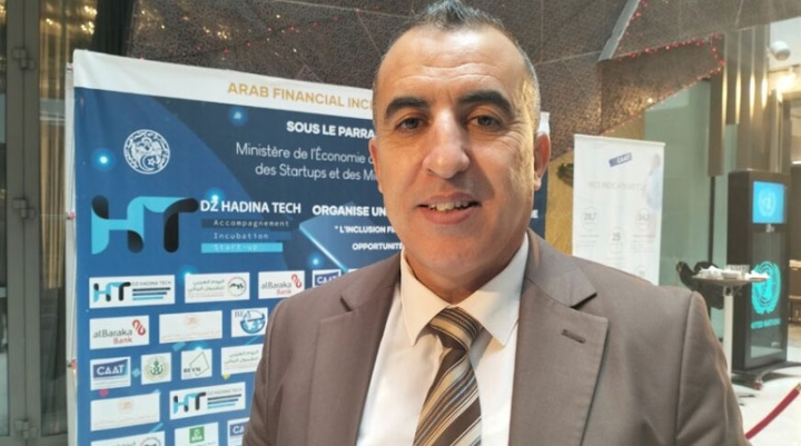 "بورصة الجزائر" الأكثر ديناميكية في "مينا" آفاق 2030