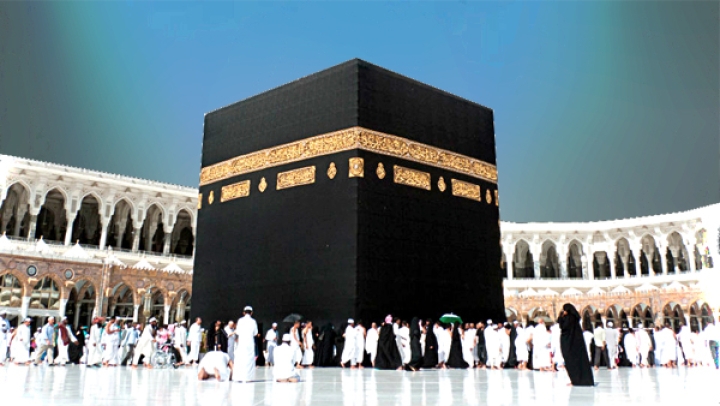 11 معيارا لانتقاء الوكالات السياحية لتنظيم حج 2026