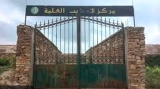 شاهد على صرخات مجاهدين ووحشية استعمار