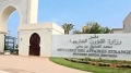 الجزائر تأسف لدعم لندن مخطط الحكم الذاتي المغربي