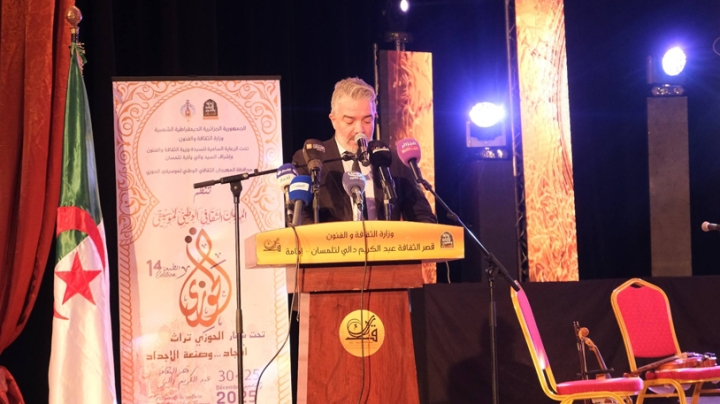 مهرجان موسيقى الحوزي ينطلق في طبعته الـ 14