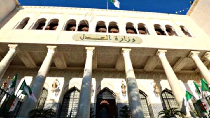 وزارة العدل تعلن نتائج الاختبارات الكتابية بمهنة المترجم