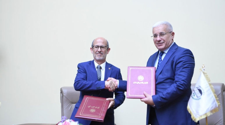 إنشاء الفضاء العربي ـ الأمريكي اللاتيني للحوار البرلماني