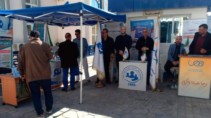 73 ألف ولوج و31 ألف شهادة مستخرجة في ثلاثة أشهر