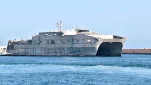 سفينة النّقل السريع للأفراد &quot;USNS TRENTON &quot; التابعة للبحرية الأمريكية