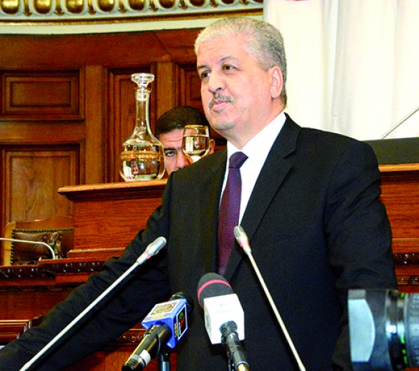 برنامج الأمـل