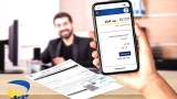 هكذا يتم استرجاع الرمز السري لـECCP