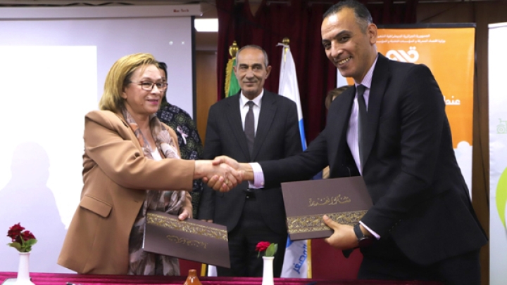 شراكة بين &quot;أنجام&quot; وجمعية &quot;سند&quot;