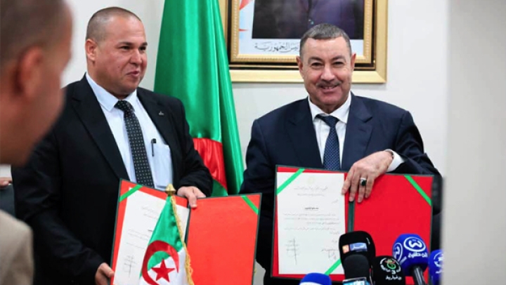 المواطن المستفيد الأول من التنظيم الإداري الجديد
