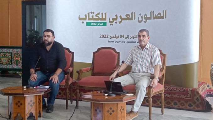 على الناشر التكيُّف مع الثورة الرقمية وتحقيقُ الأمن الثقافي ضرورة