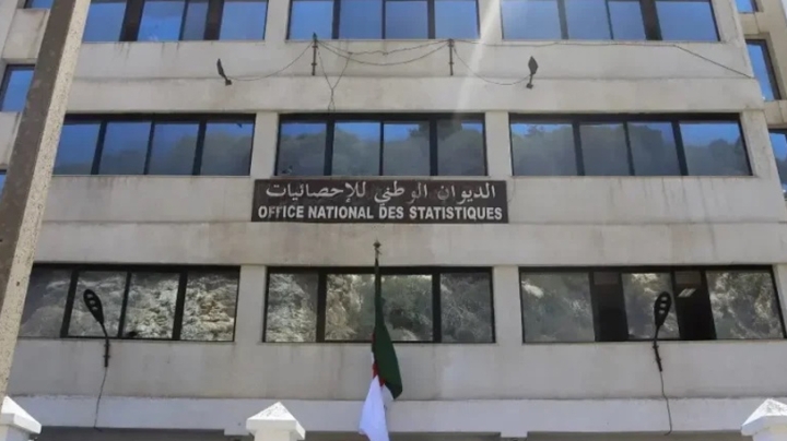 نمو الاقتصاد الوطني بـ3,9 % في الثلاثي الثاني من 2025