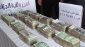 تحيين إجباري للمعلومات ورقابة على أموال السياسيين