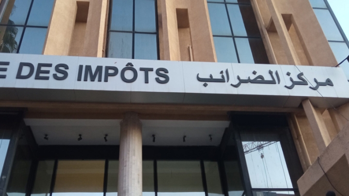 هذه كيفيات إلغاء وتطهير الديون الجبائية