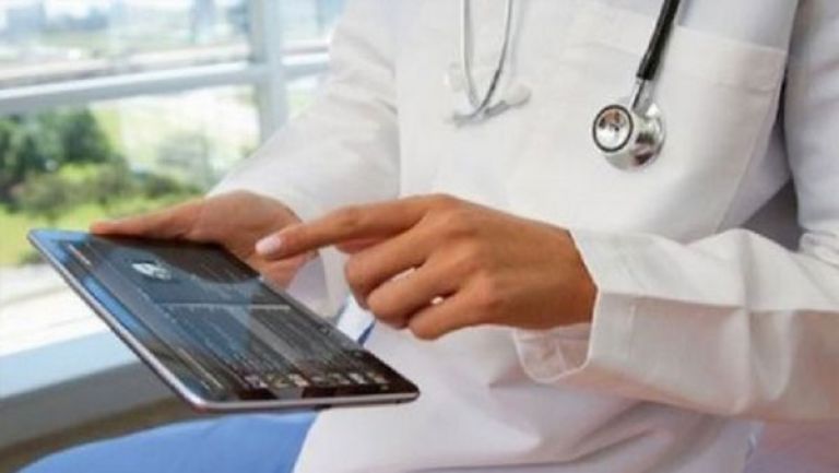 تطوير الوظيفة المعلوماتية بالهياكل الصحية