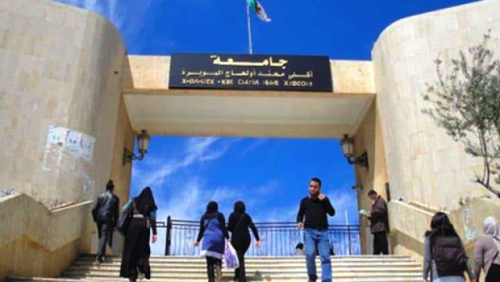 البويرة تفكك تجربة مايسة باي