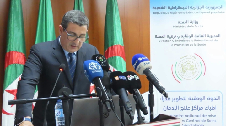 التصدّي لظاهرة الإدمان يتطلب مقاربة قائمة على التكامل