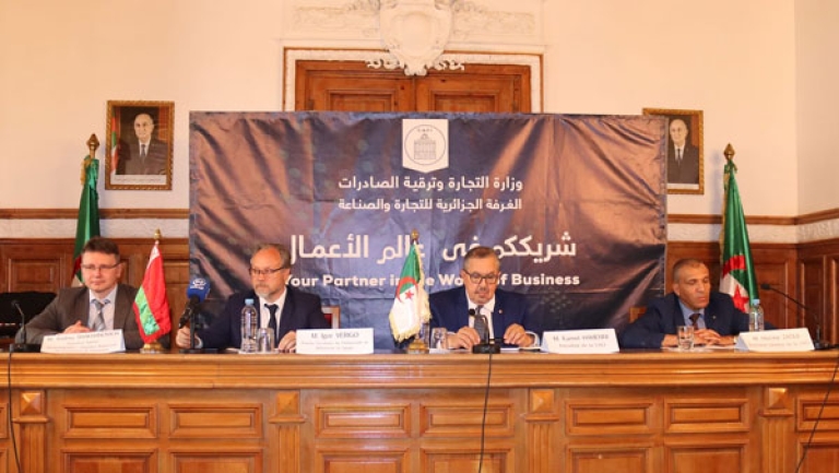 أفق جديد للتعاون والتبادل التجاري بين الجزائر وبيلاروسيا